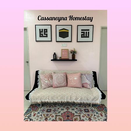 Cassaneyna Homestay 콴탄 외부 사진