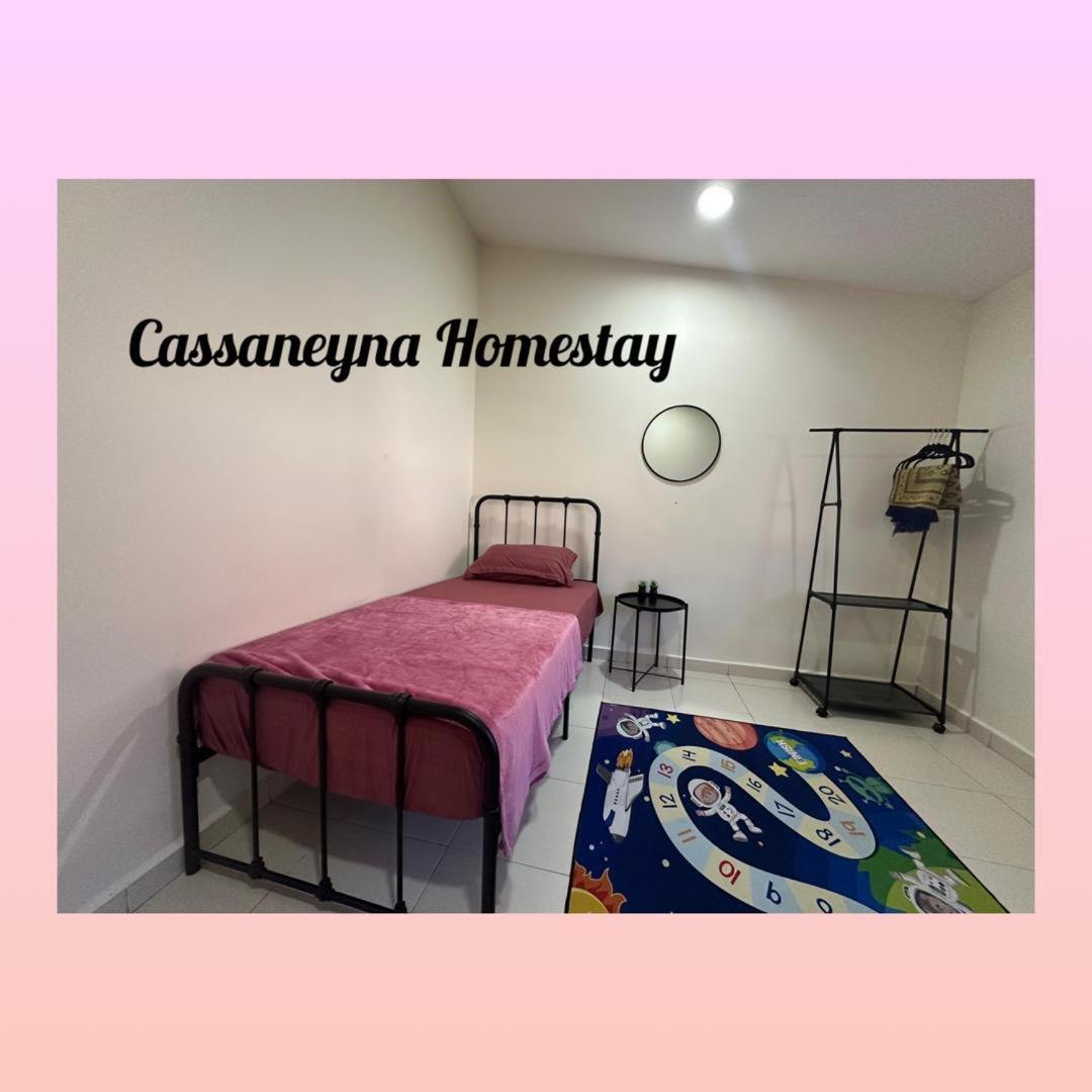 Cassaneyna Homestay 콴탄 외부 사진